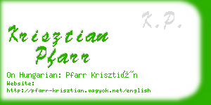 krisztian pfarr business card